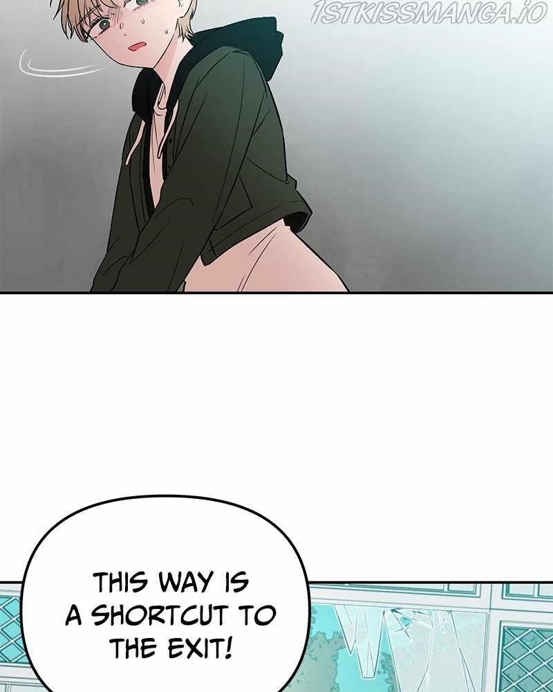 Blood And Butterflies Chapter 72 - Page 63
