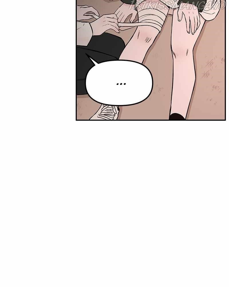 Blood And Butterflies Chapter 73 - Page 30