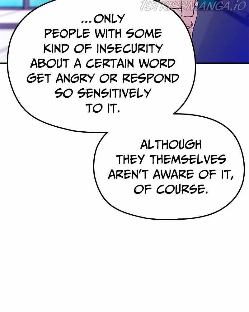 Blood And Butterflies Chapter 74 - Page 125