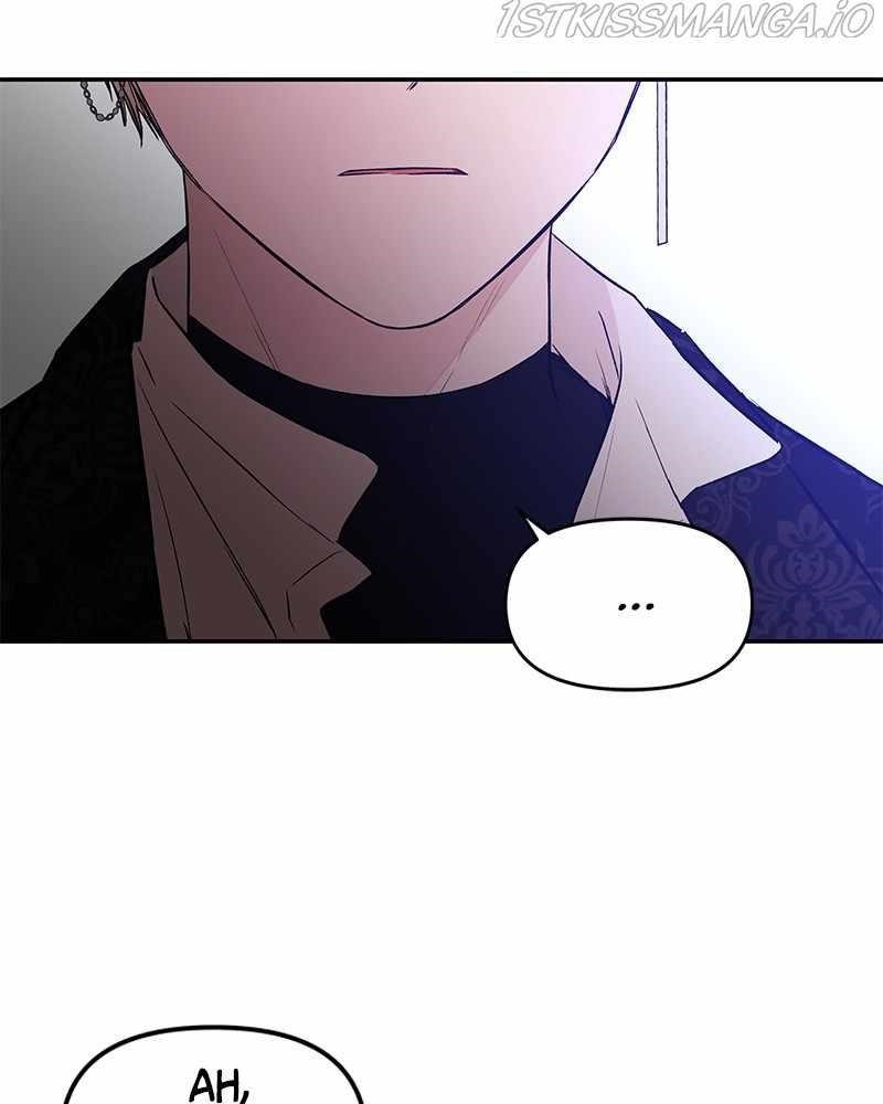 Blood And Butterflies Chapter 74 - Page 84