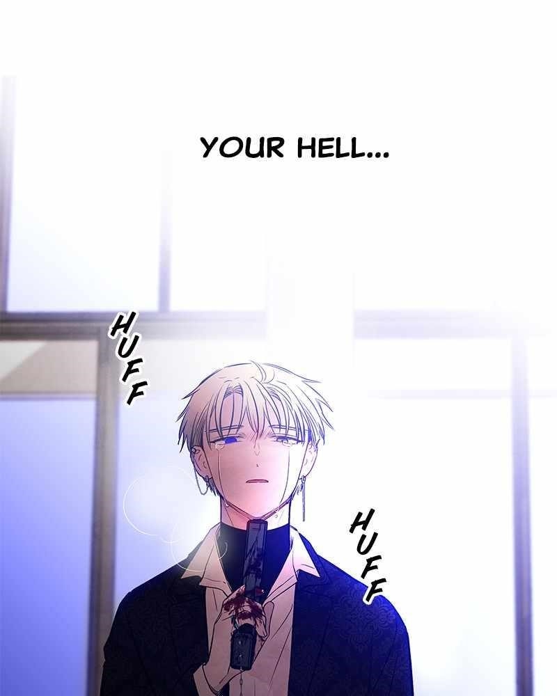 Blood And Butterflies Chapter 75 - Page 123