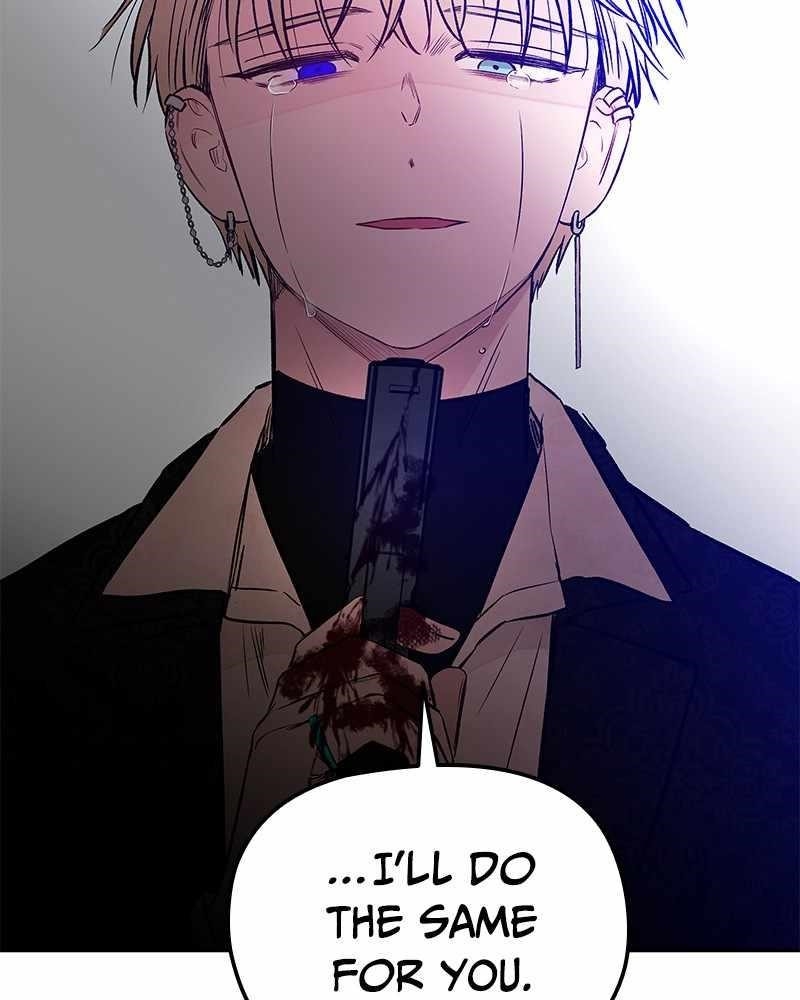 Blood And Butterflies Chapter 75 - Page 126