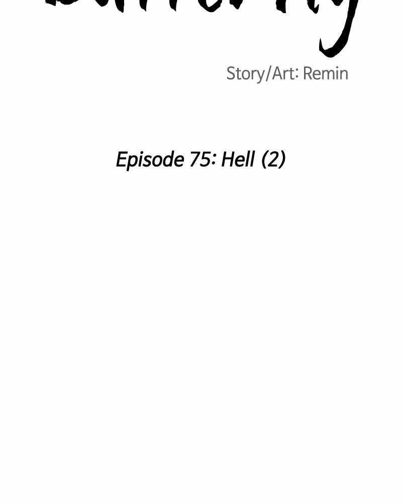 Blood And Butterflies Chapter 75 - Page 2