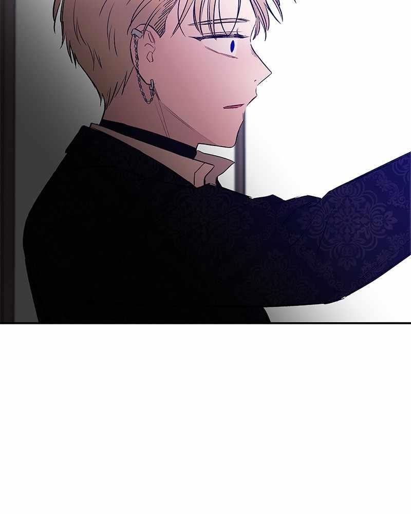 Blood And Butterflies Chapter 75 - Page 33