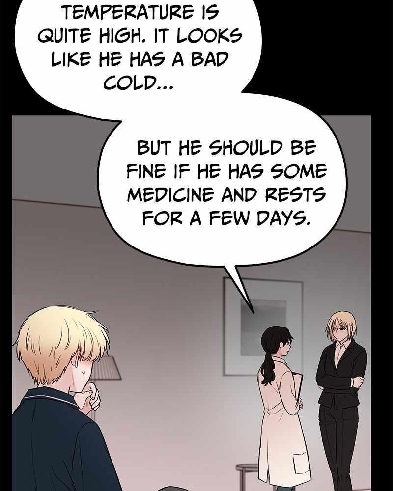 Blood And Butterflies Chapter 75 - Page 64