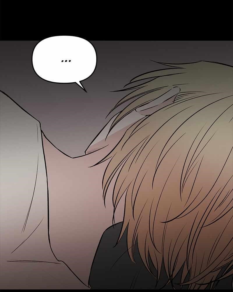 Blood And Butterflies Chapter 75 - Page 84