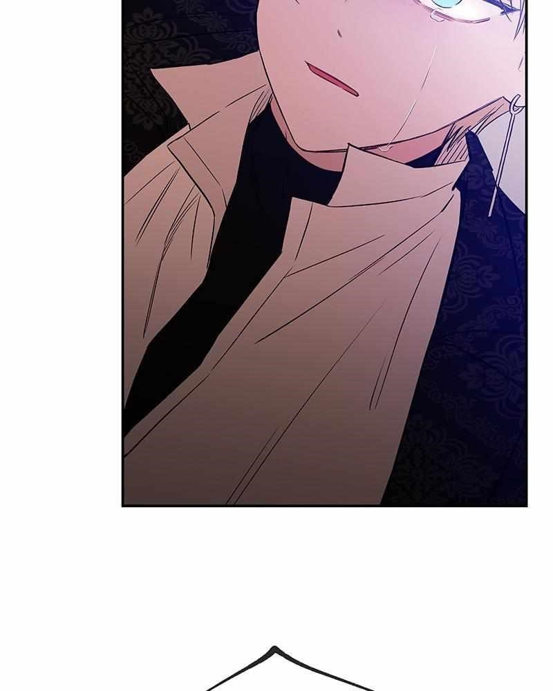 Blood And Butterflies Chapter 76 - Page 12