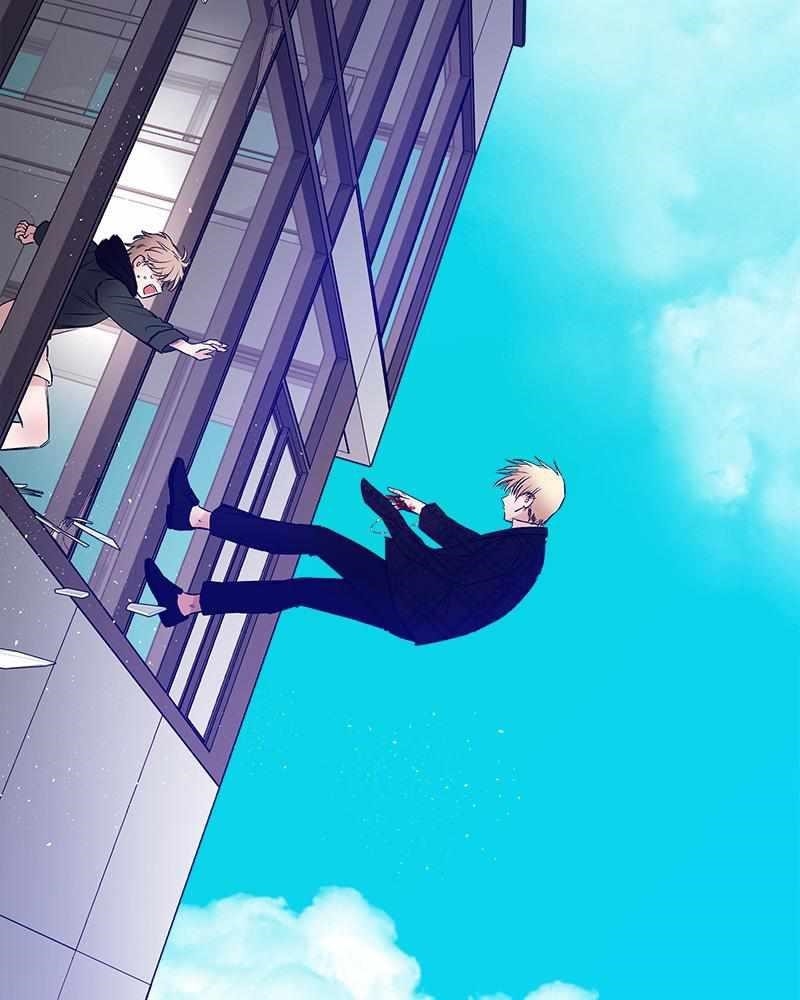 Blood And Butterflies Chapter 76 - Page 125