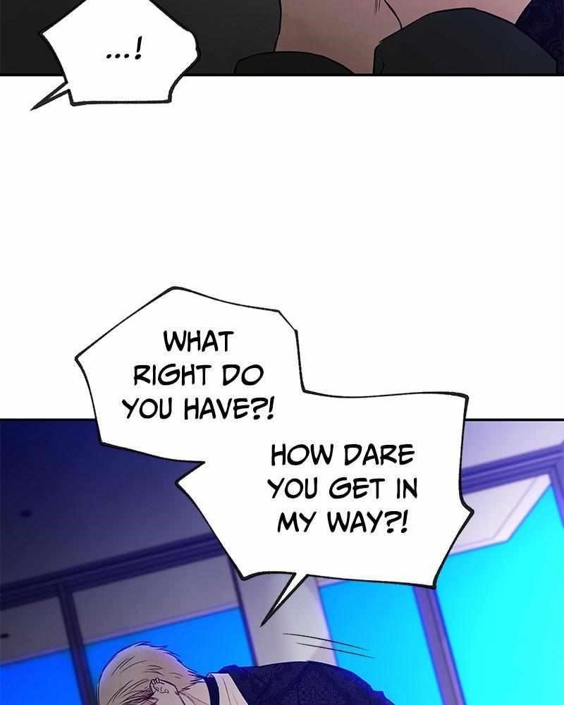 Blood And Butterflies Chapter 76 - Page 20