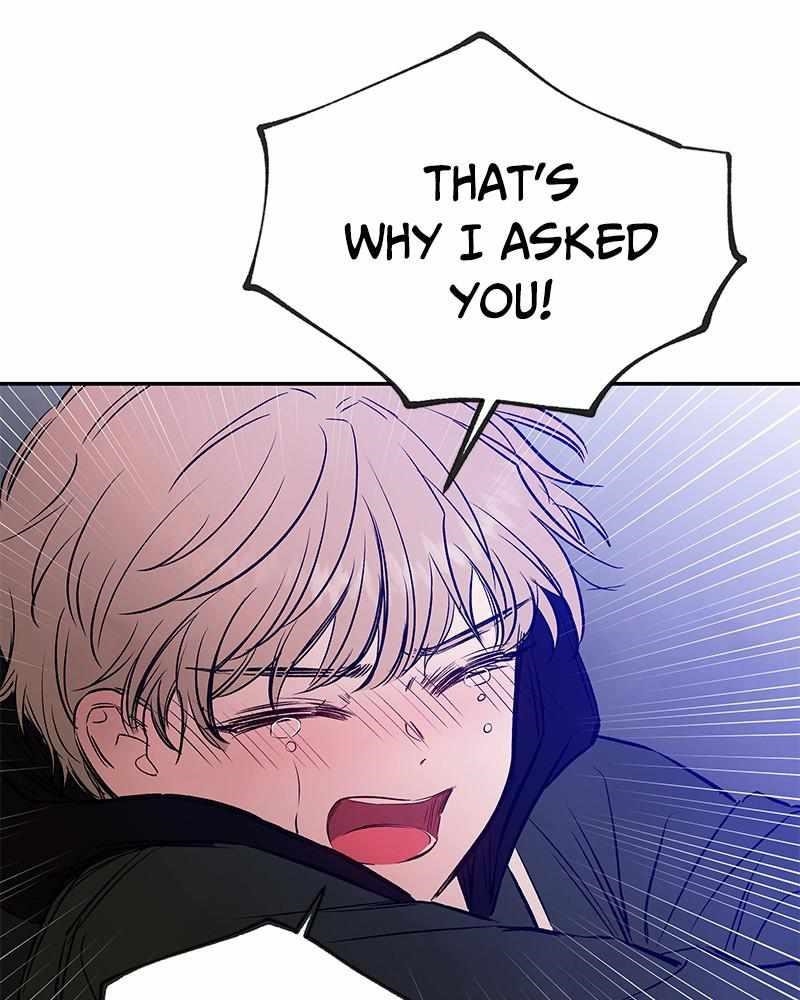 Blood And Butterflies Chapter 76 - Page 24