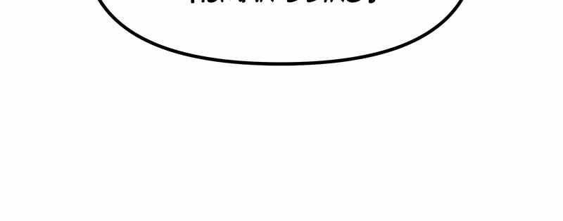 Blood And Butterflies Chapter 76 - Page 58