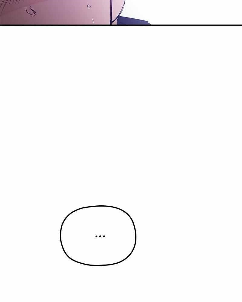 Blood And Butterflies Chapter 76 - Page 61