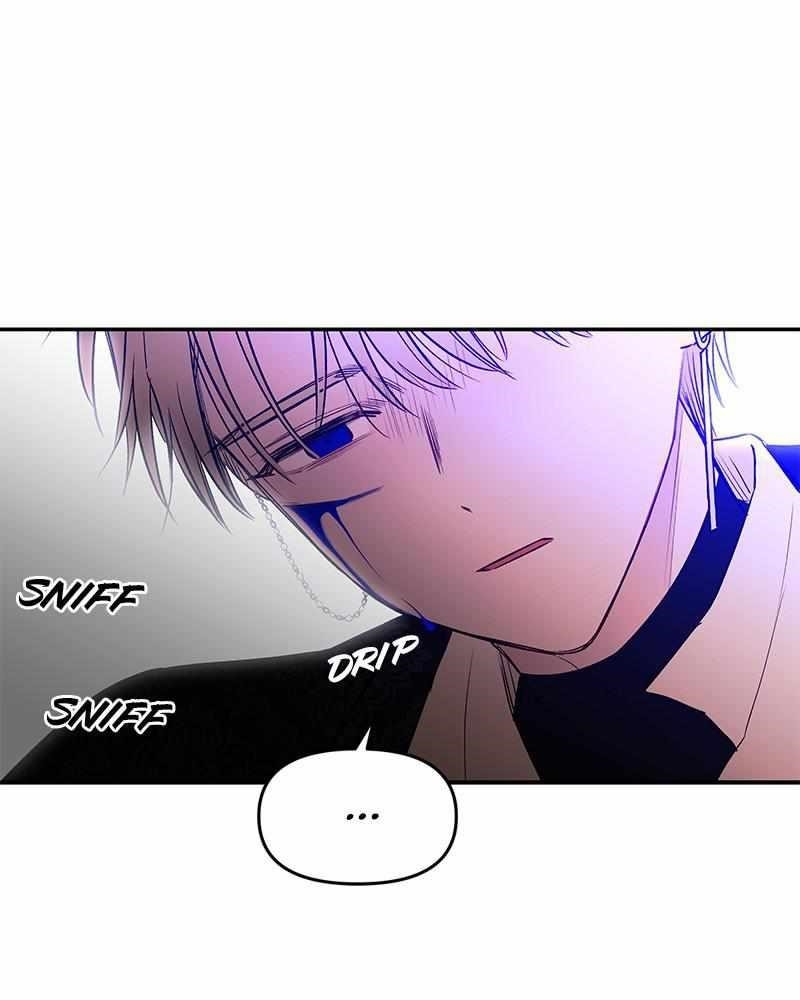 Blood And Butterflies Chapter 76 - Page 73