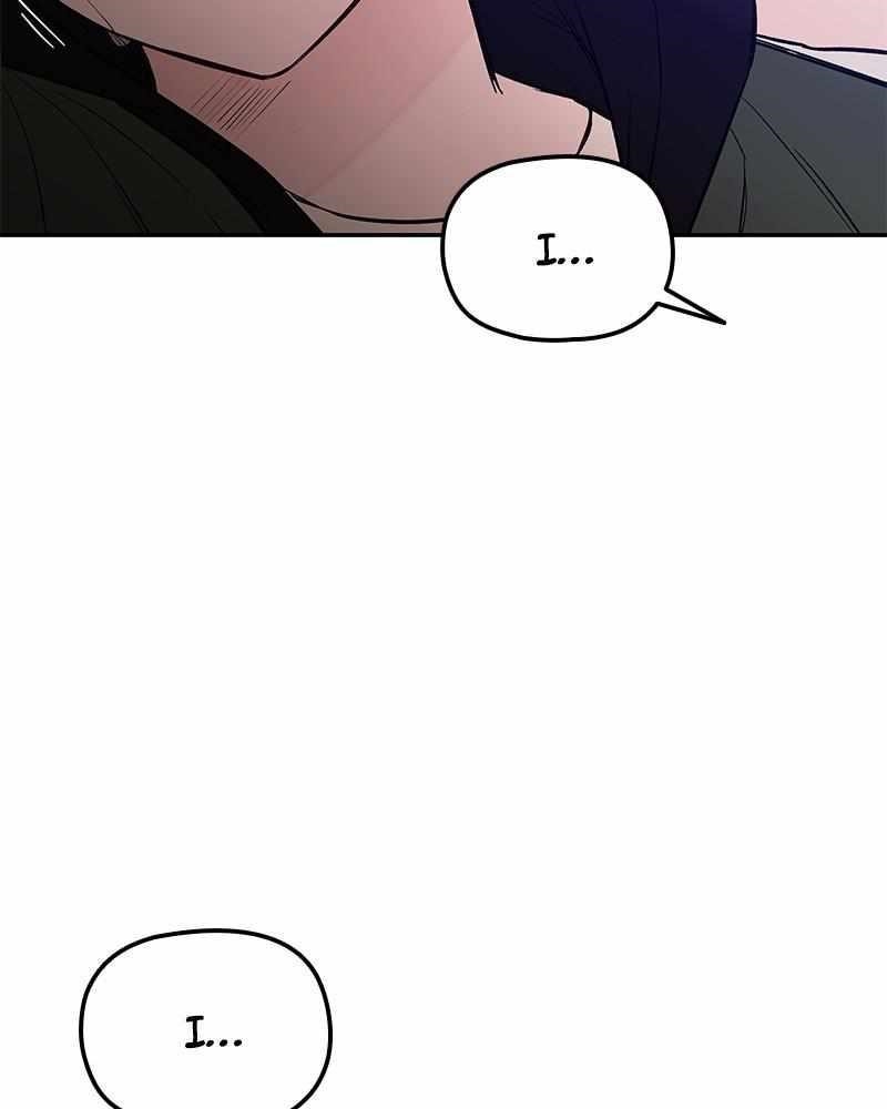 Blood And Butterflies Chapter 76 - Page 76