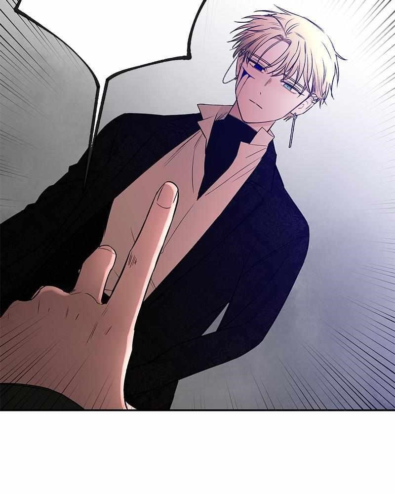 Blood And Butterflies Chapter 76 - Page 82