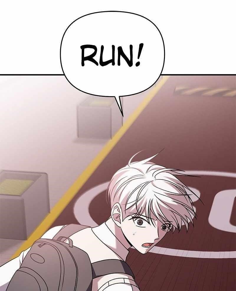 Pure Villain Chapter 111 - Page 1