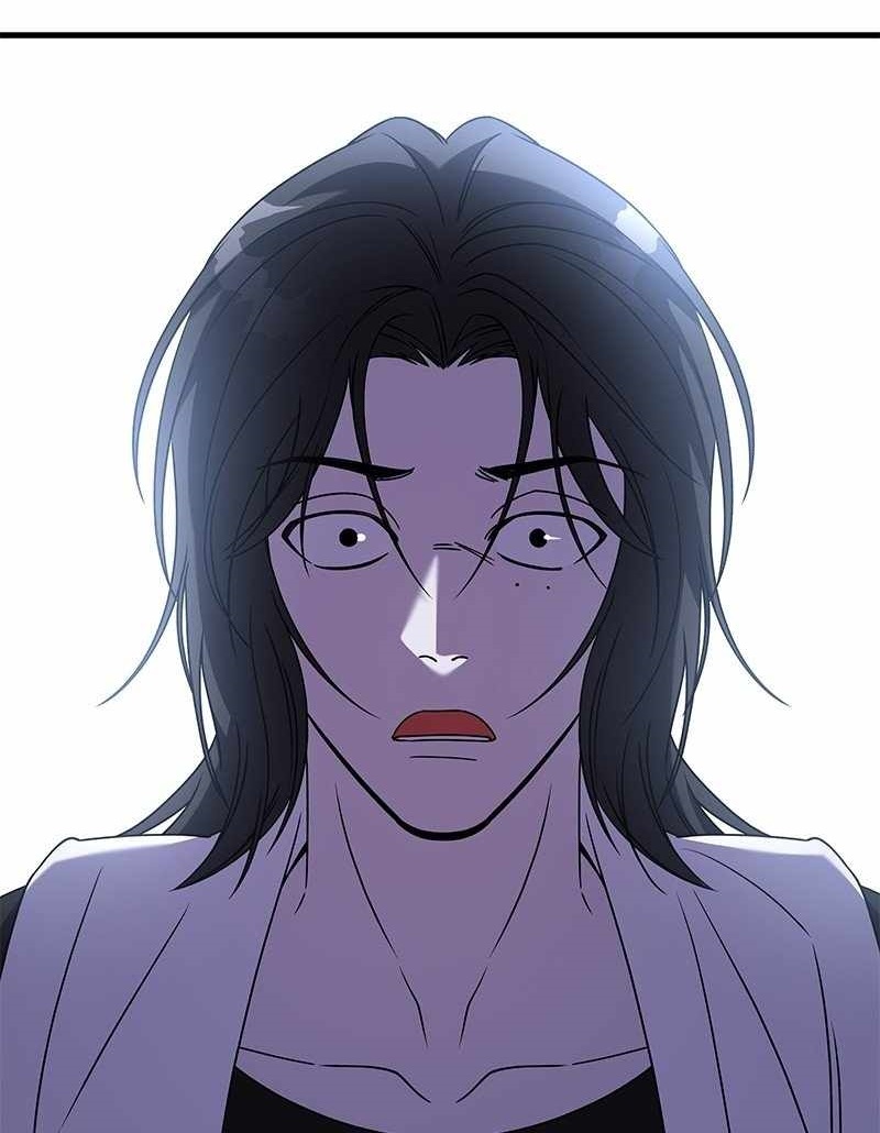 Pure Villain Chapter 115 - Page 1