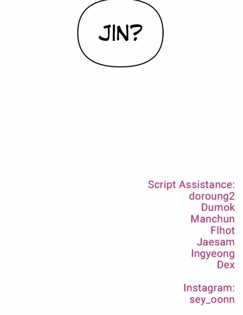 Pure Villain Chapter 115 - Page 119