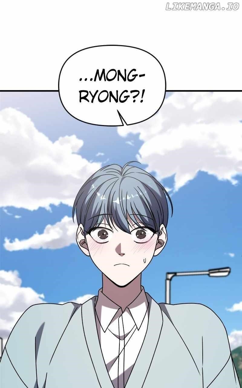 Pure Villain Chapter 116 - Page 58