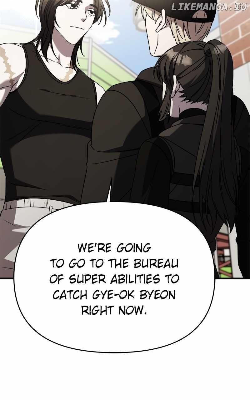 Pure Villain Chapter 117 - Page 23