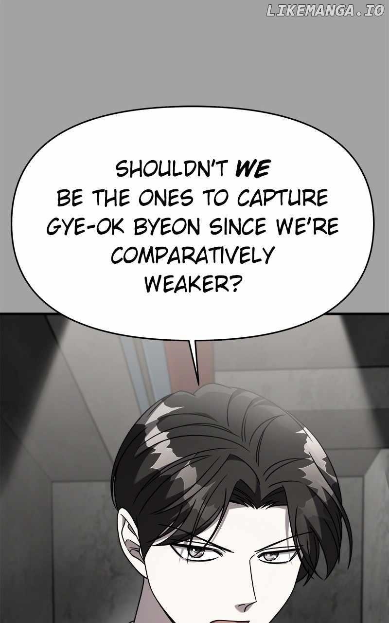 Pure Villain Chapter 117 - Page 52