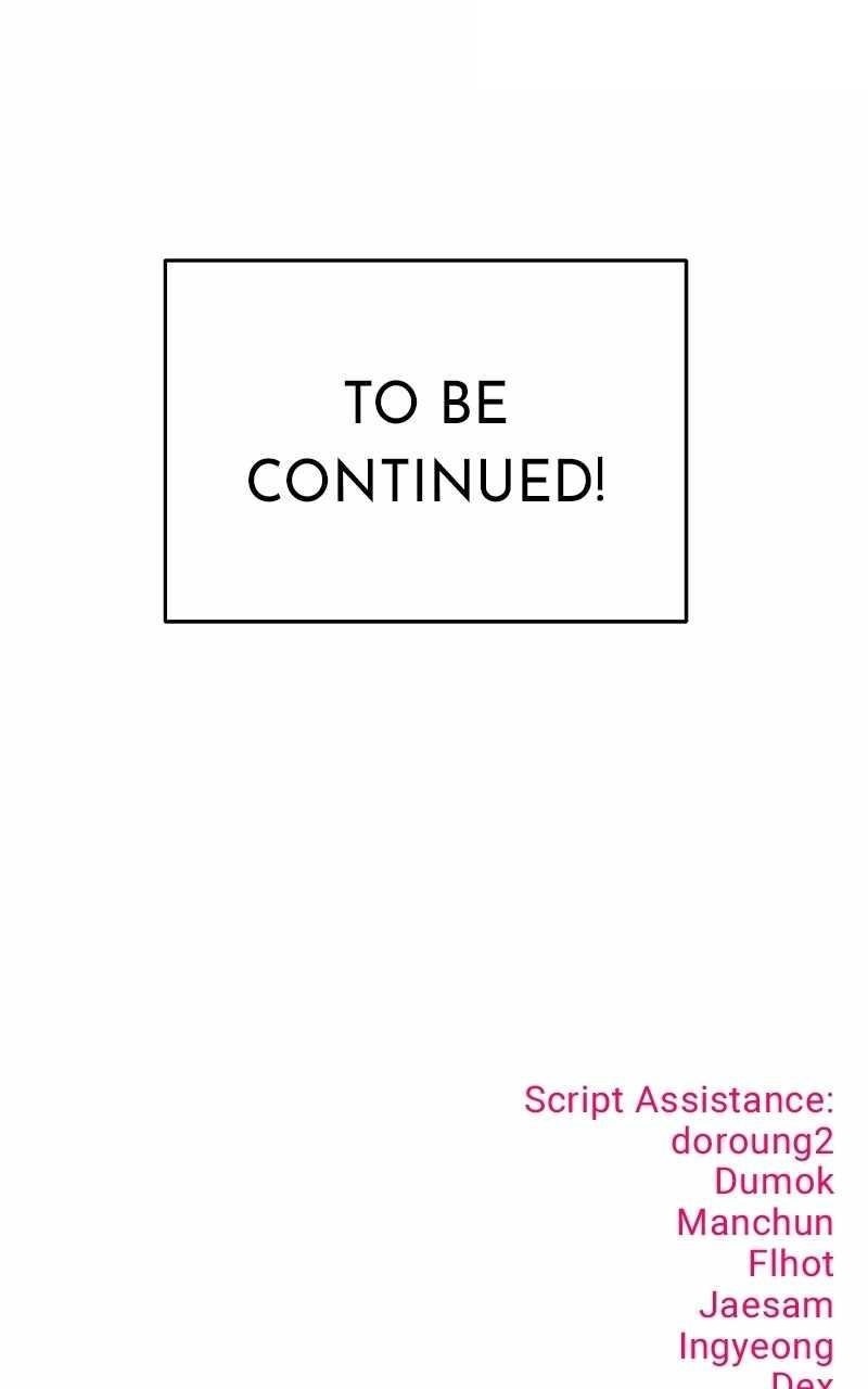 Pure Villain Chapter 119 - Page 118