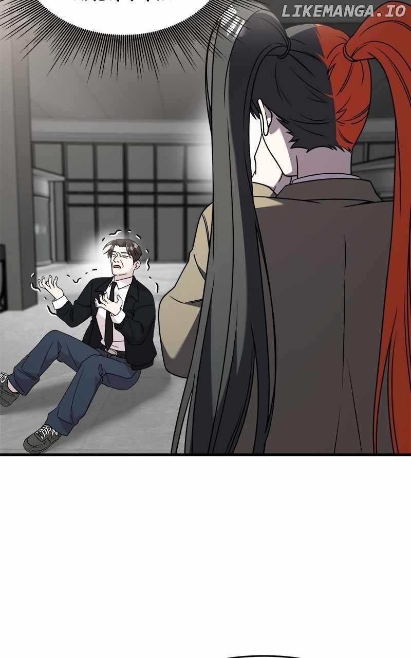 Pure Villain Chapter 119 - Page 17