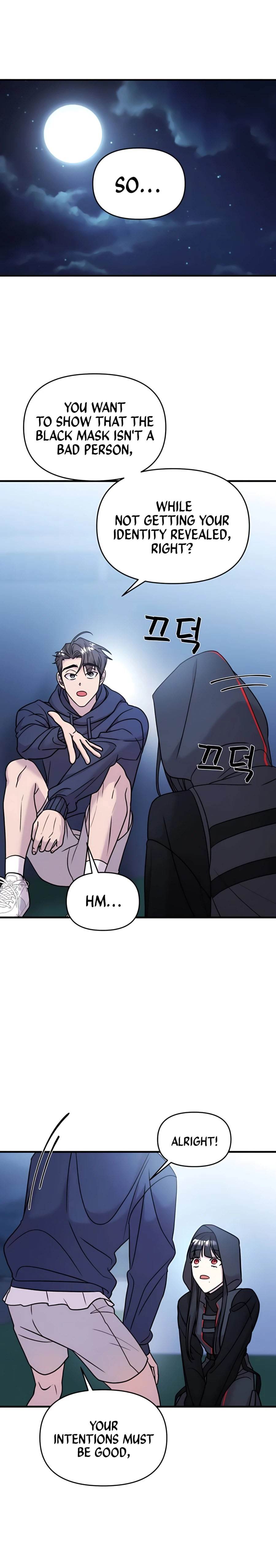 Pure Villain Chapter 12 - Page 26