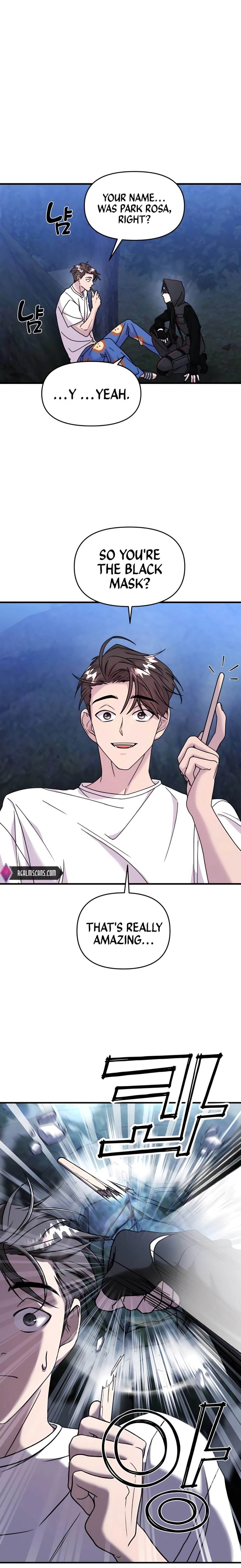 Pure Villain Chapter 12 - Page 7