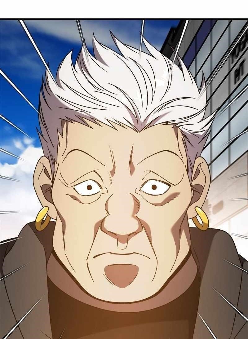 Pure Villain Chapter 122 - Page 1