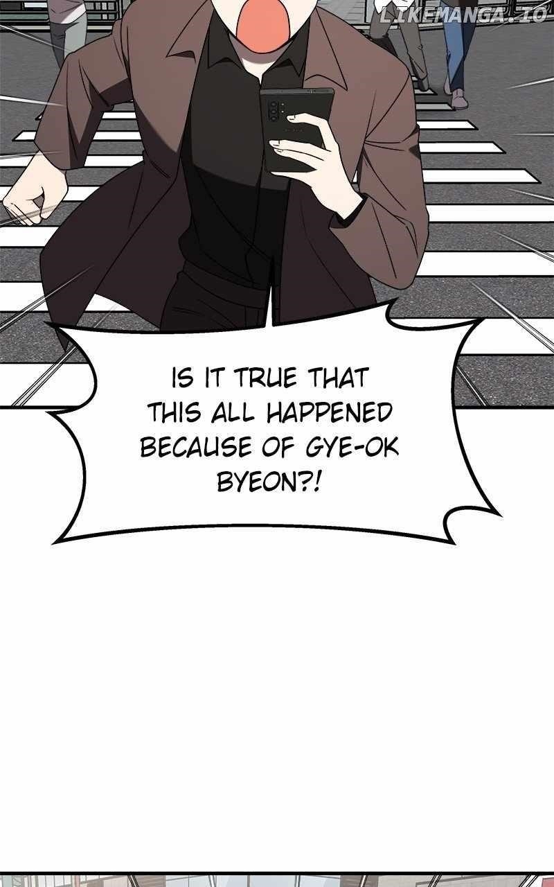 Pure Villain Chapter 122 - Page 135