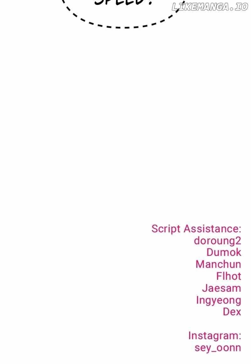 Pure Villain Chapter 122 - Page 148