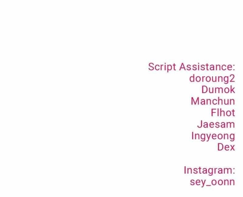 Pure Villain Chapter 123 - Page 103