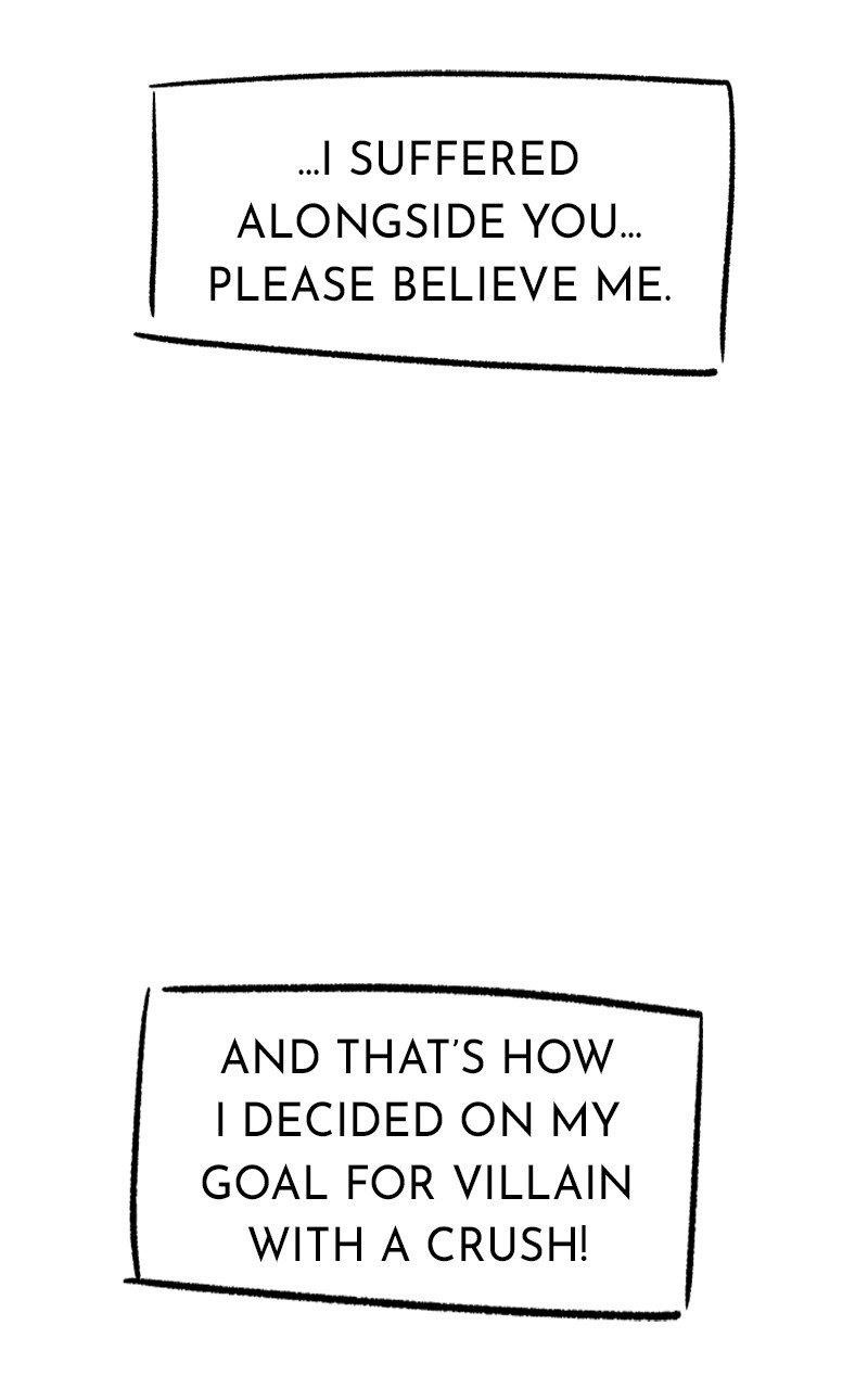 Pure Villain Chapter 124.5 - Page 16