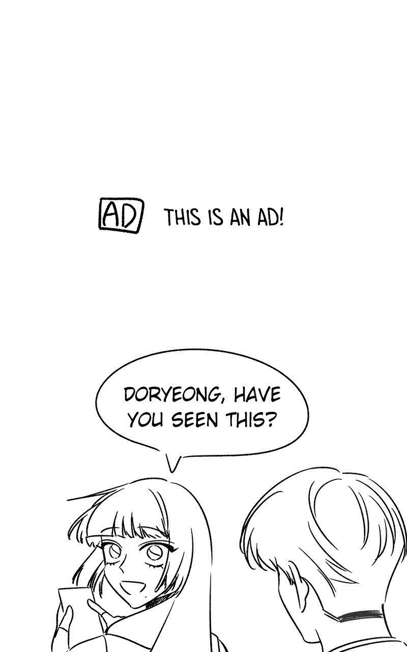 Pure Villain Chapter 124.5 - Page 34