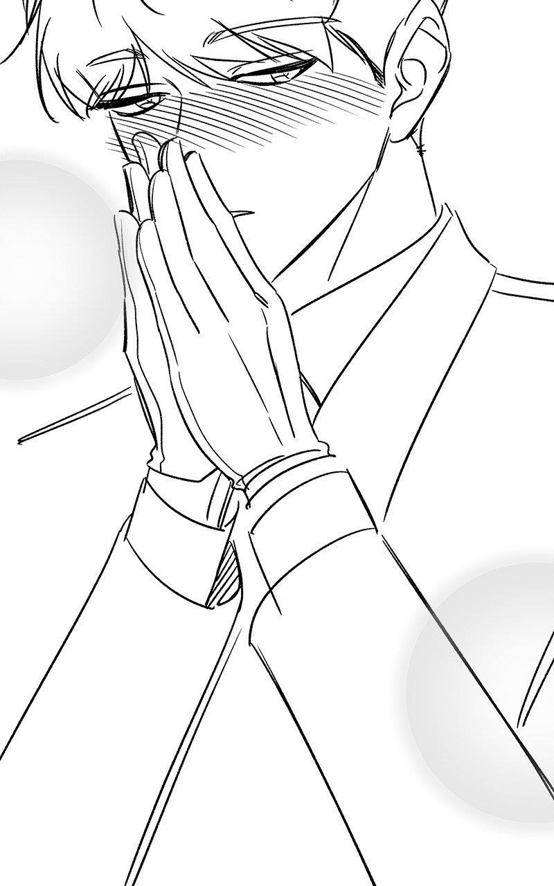 Pure Villain Chapter 124.5 - Page 40