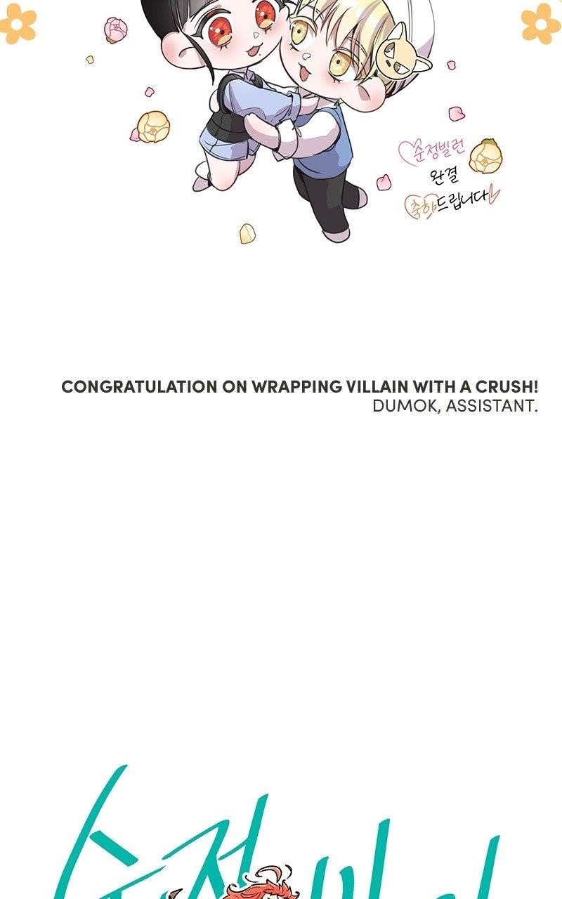 Pure Villain Chapter 124.5 - Page 52