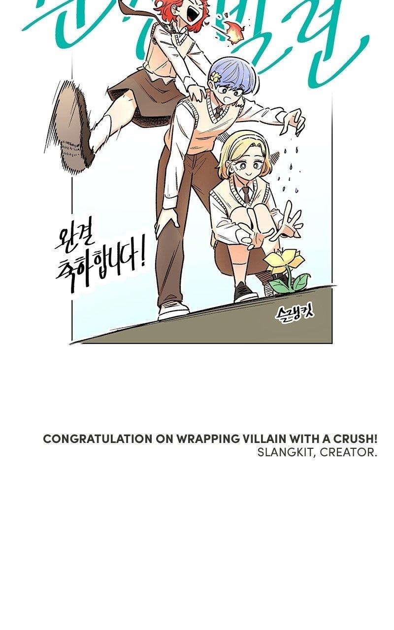 Pure Villain Chapter 124.5 - Page 53