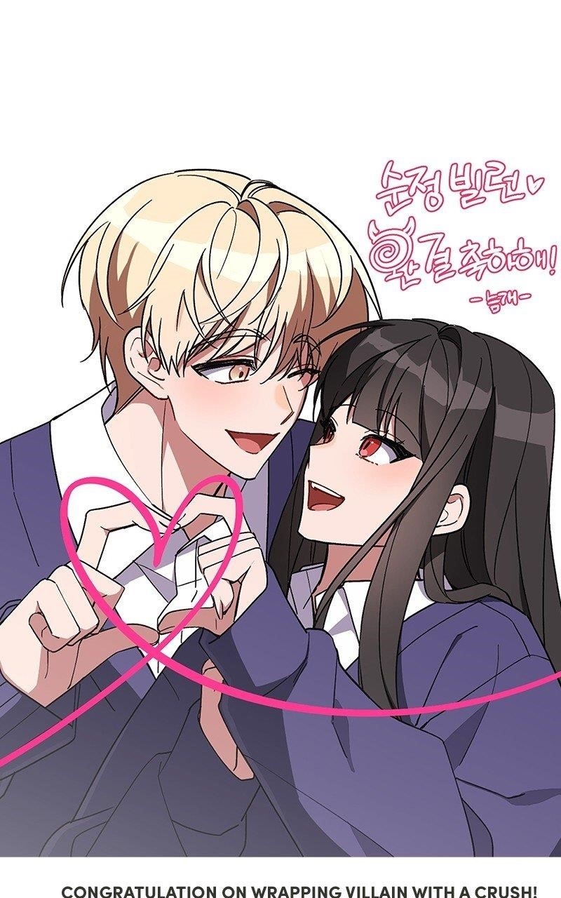 Pure Villain Chapter 124.5 - Page 54