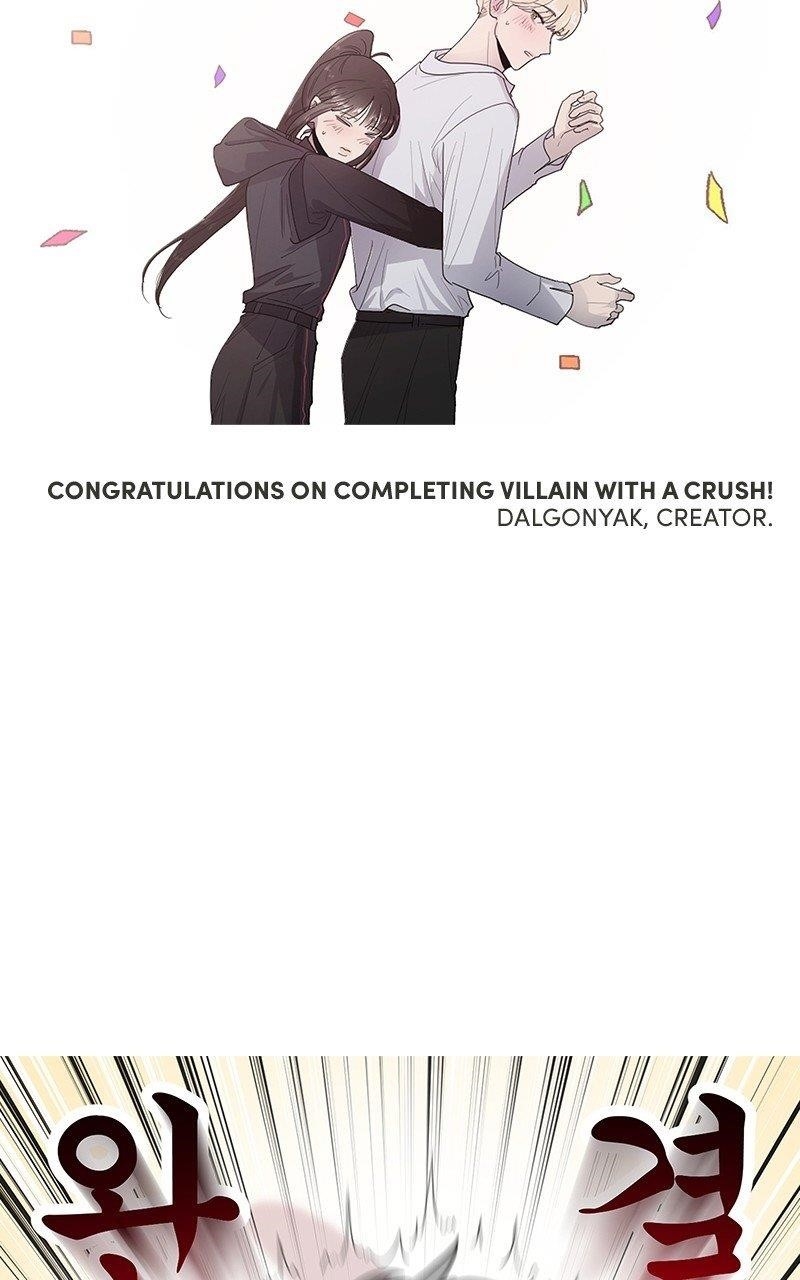 Pure Villain Chapter 124.5 - Page 60