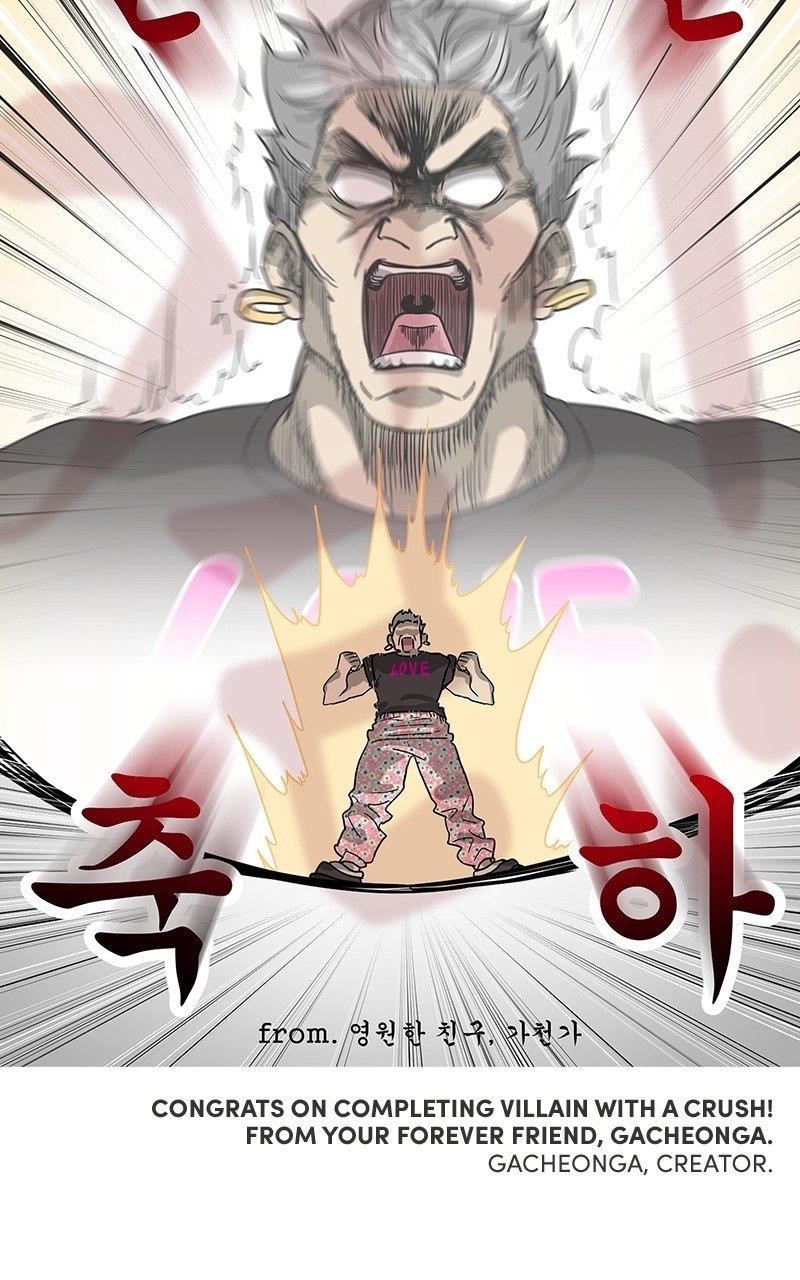 Pure Villain Chapter 124.5 - Page 61