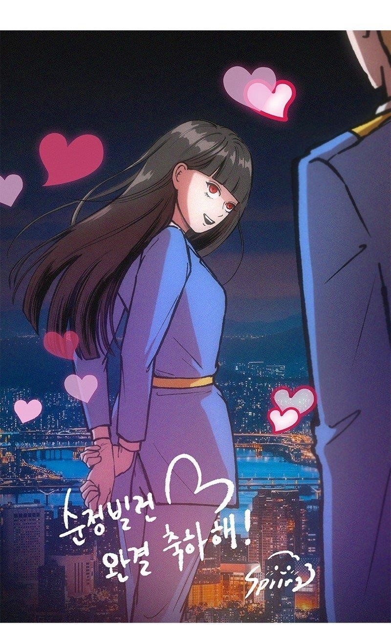 Pure Villain Chapter 124.5 - Page 64