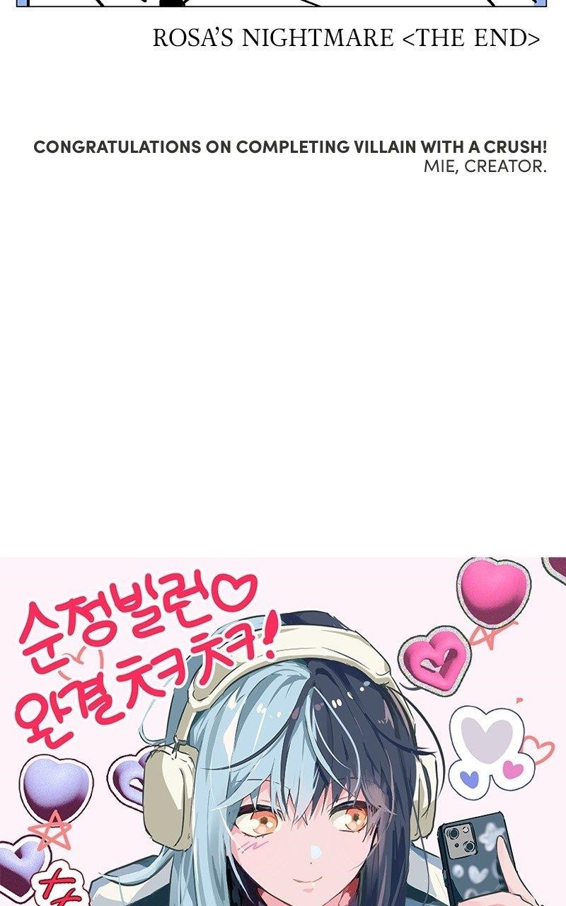 Pure Villain Chapter 124.5 - Page 76