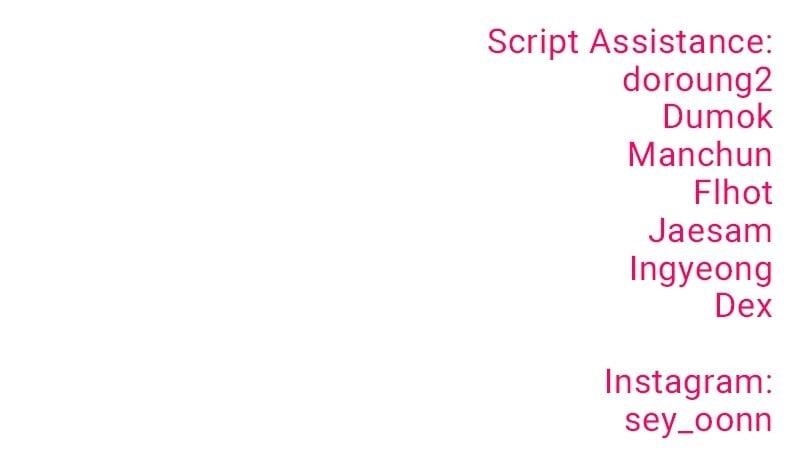 Pure Villain Chapter 124 - Page 107