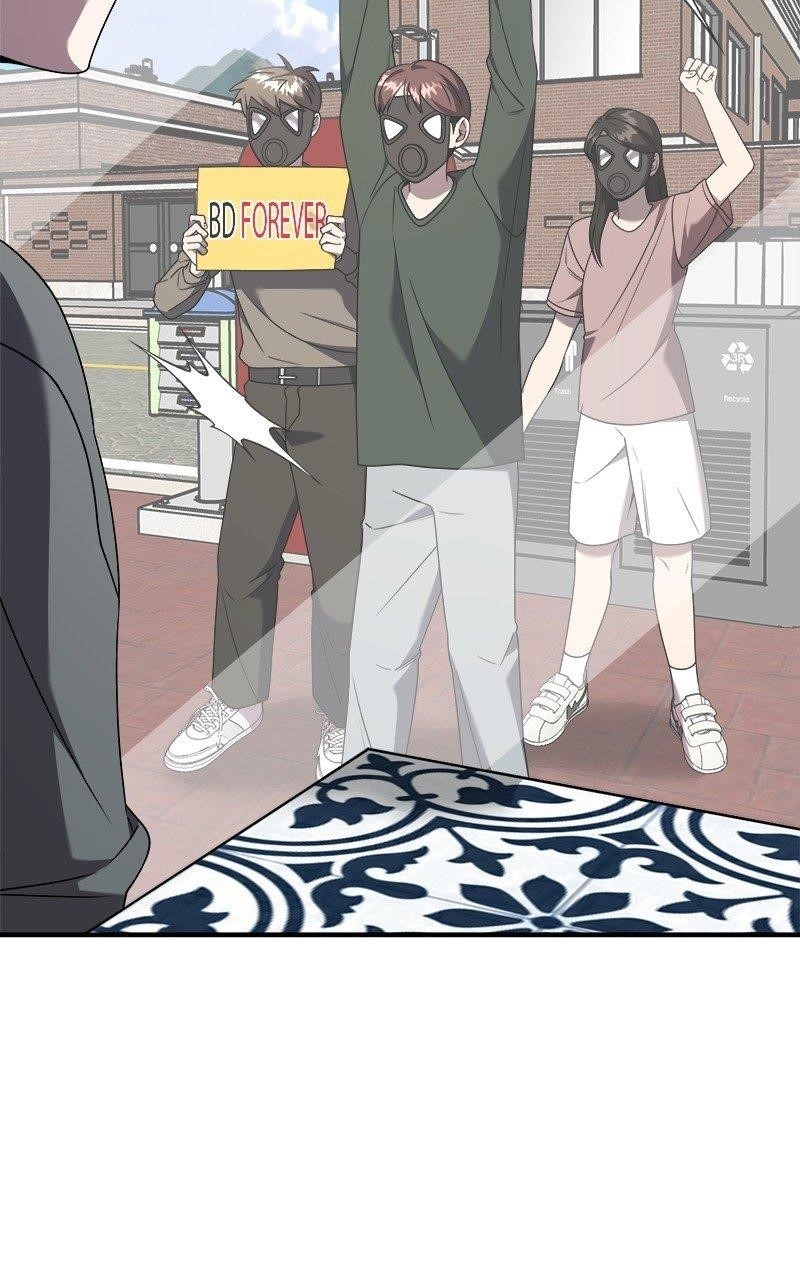 Pure Villain Chapter 124 - Page 44