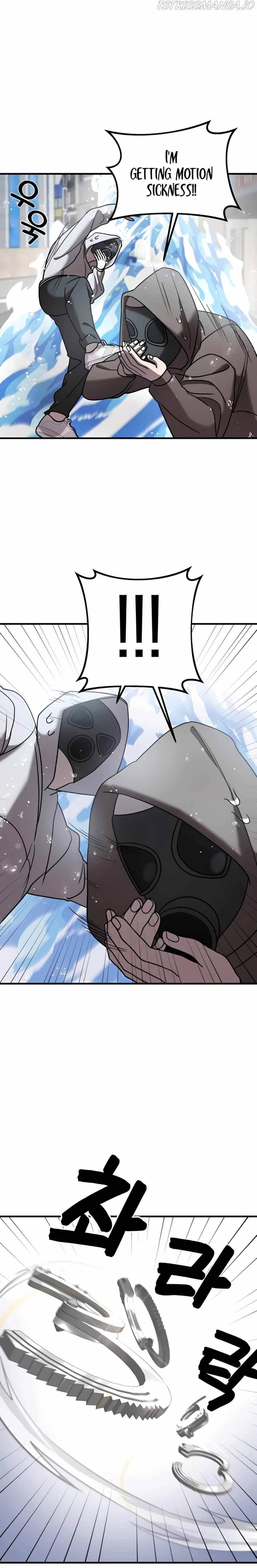 Pure Villain Chapter 14 - Page 23