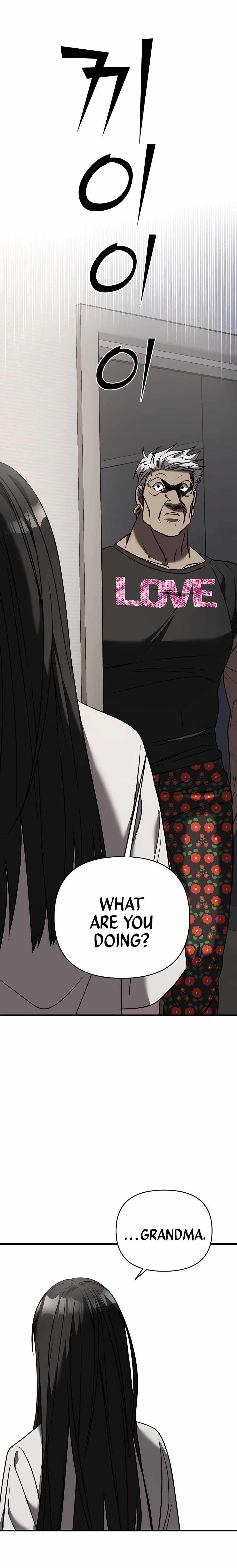 Pure Villain Chapter 22 - Page 1