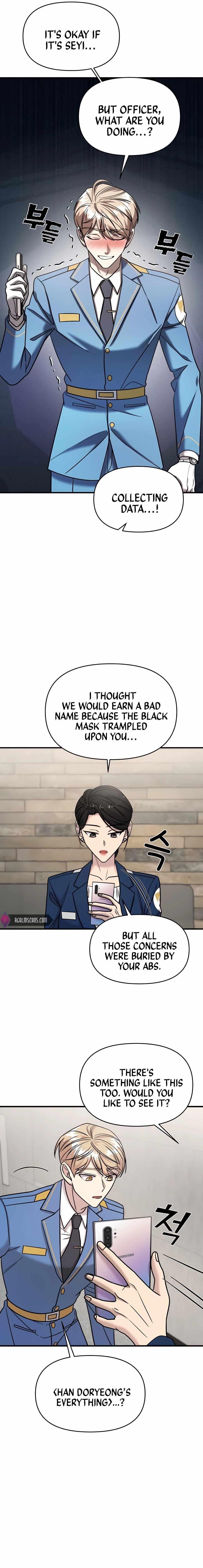 Pure Villain Chapter 23 - Page 17