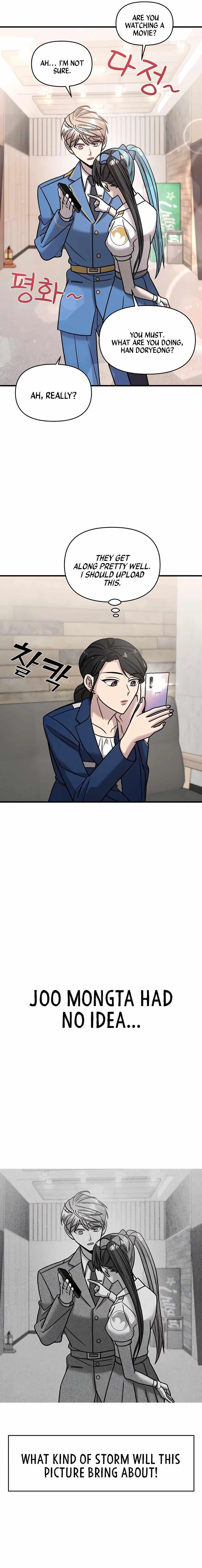 Pure Villain Chapter 23 - Page 22