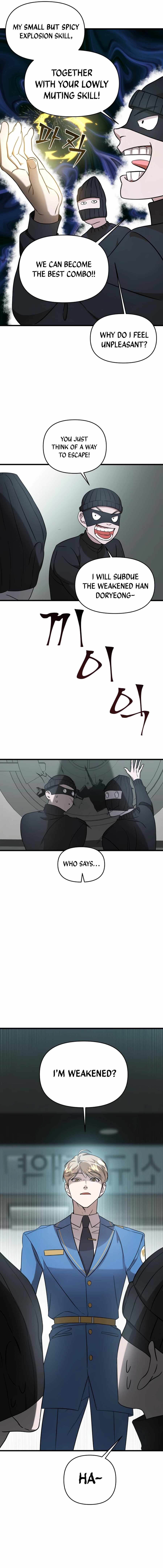 Pure Villain Chapter 3 - Page 15